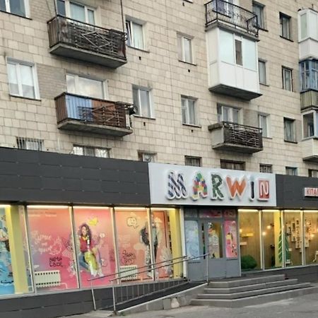 Люкс Академика Сатпаева 19 Daire Pavlodar Dış mekan fotoğraf